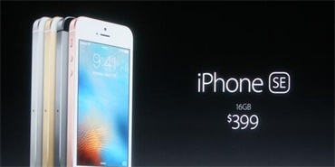 4寸iphone SE正式发布 外观酷似5S售价仅399美元起