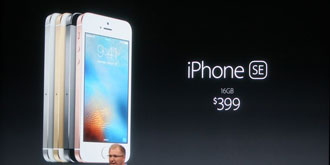 果粉要晕！iPhone SE配置类似6S售价却仅399美元？