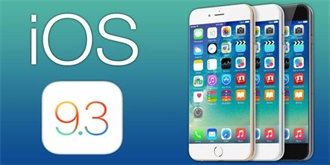 你中招了吗？因激活失败苹果暂停iOS 9.3更新
