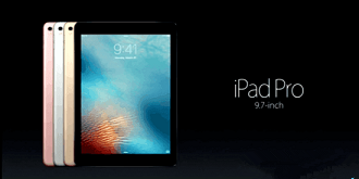 苹果威猛！各路大神看好9.7英寸iPad Pro