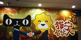 苏宁天猫打造手机第一卖场！“呛声”京东做噱头！
