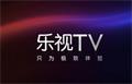 乐视联姻TCL  首个娃来了：竟是曲面电视！