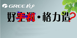 又出现了一家愿向高通掏专利费的中国公司！