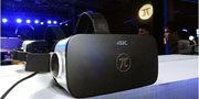 性价比第一！比Oculus Rift便宜两倍多的4K VR
