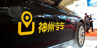 阿里“劈腿”神州专车！只因滴滴的“最爱”不是它？