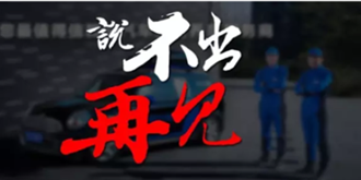 倒闭来得太快就像龙卷风 博湃养车退出汽车后市场O2O大军
