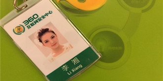 李湘晒照证实加盟360传闻 明星跨界渐成潮流