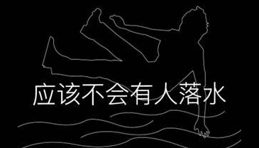 联通众筹3.0明星产品将发布 红辣椒经典Plus对抗高端旗舰