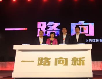一路向“新” 联想小新打印2D 3D新品齐连发