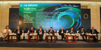 “绿丛林”法则！马云柳传志等参加绿公司年会