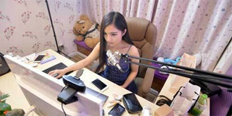 扫黄打非办公室出重手，映客花椒等网络直播平台中枪