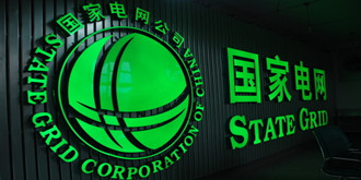 国家电网推“电e宝”  微信、支付宝或将遭封杀