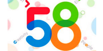 58集团昨日发布全新Logo  正式进军影视业