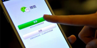 微信推出新功能：扫一扫辨真伪，电子发票可报销