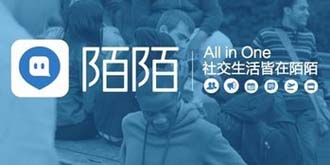 视频直播愈加多元化！陌陌已经尝到了甜头