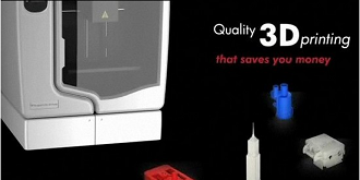 惠普新款工业级 3D 打印机亮相啦！