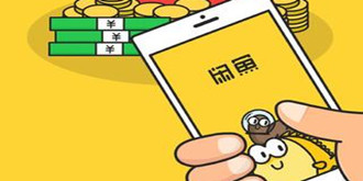 阿里拍卖并入闲鱼  发力二手交易市场