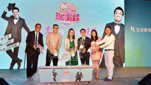 蜜芽独家冠名的乐视首档育儿网综《崔神驾到》生态收入破亿