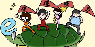 效果真的明显吗？6月1日起三大运营商再次“提速降费”