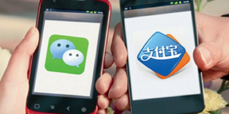 又一个史上最严！支付宝微信7月起执行实名制