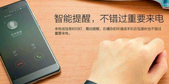 华为荣耀新机曝光：这次靠颜值吃饭