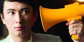 3000元一个问题！首富之子王思聪最大挑战超越父亲成功的高度