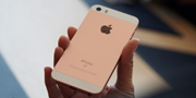 全新升级的iPhoneSE二代：4.3吋屏A10处理器