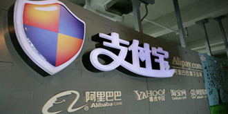 强制变宝宝！支付宝在儿童节做了什么？