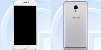 疑似魅族新机曝光 神似魅蓝Note3