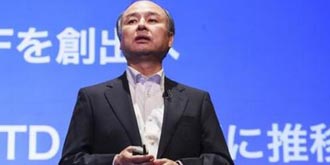 阿里将迎来一次新生？软银抛售百亿阿里股票