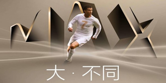 nubia Z11 Max即将发布：新机都有哪些看点？