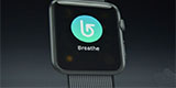 Watch OS系统升级 Apple Watch 2将会成为我们想要的模样