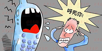 “呼死你”再出江湖！滴滴、Uber等纷纷躺枪！