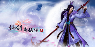 怪仙剑太火咯？《御剑情缘》诉《仙剑奇侠传》不正当竞争