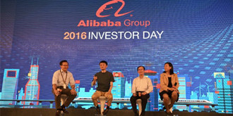 阿里巴巴迎来2.0时代  预计2020财年交易额达6万亿元