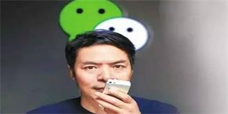 树大招风！微信疑似因迅速扩张被美国公司起诉