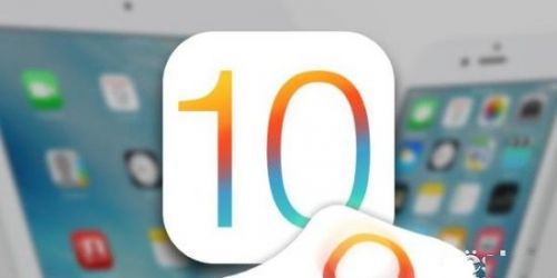 iOS 10又要终结越狱？黑客放出破解视频