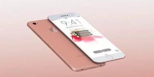 外媒再爆料 今年或不用iPhone 7命名
