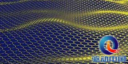 全球首款！国产石墨烯柔性手机设计方案出炉
