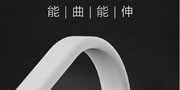 又一新品曝光！小米“杂货铺”果然名不虚传