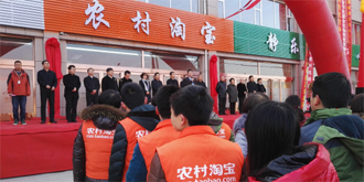 阿里淘宝618交易额涉嫌造假，隐藏着一只行政干预的手