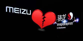 魅族被高通索要巨资！HTC大爱VR专门成立子公司！
