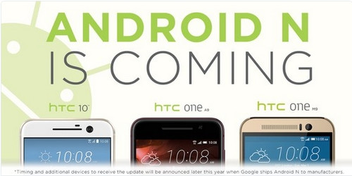 官方确认：HTC 10将迎来Android N系统