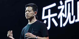 央视状告乐视云盘！只因其提供春晚在线点播！
