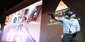 VR逛淘宝购物是怎样的一种体验？网友称画面超带感！
