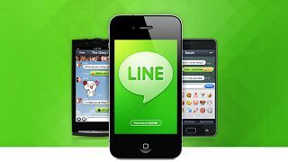 Line上调IPO发行价的区间 需求强劲？