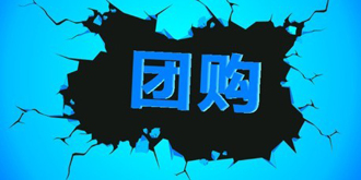 继饿了么之后，美团员工与讨薪商家发生肢体冲突