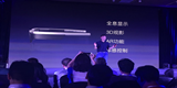 新款AR智能眼镜重磅来袭！影创科技或再次重整市场？