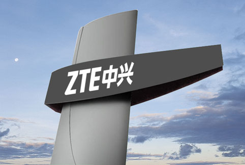 中兴方兴：海外营收占70%，美国成最大市场