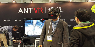 可媲美Oculus Rift及HTC Vive？蚁视二代VR头盔正式发布！